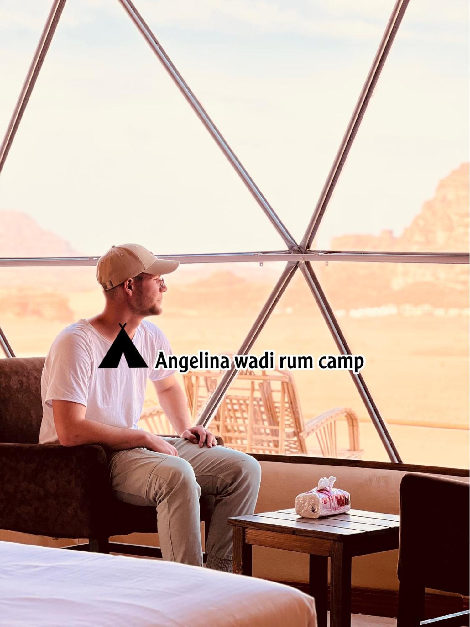 Angelina Wadi Rum Camp Exterior foto