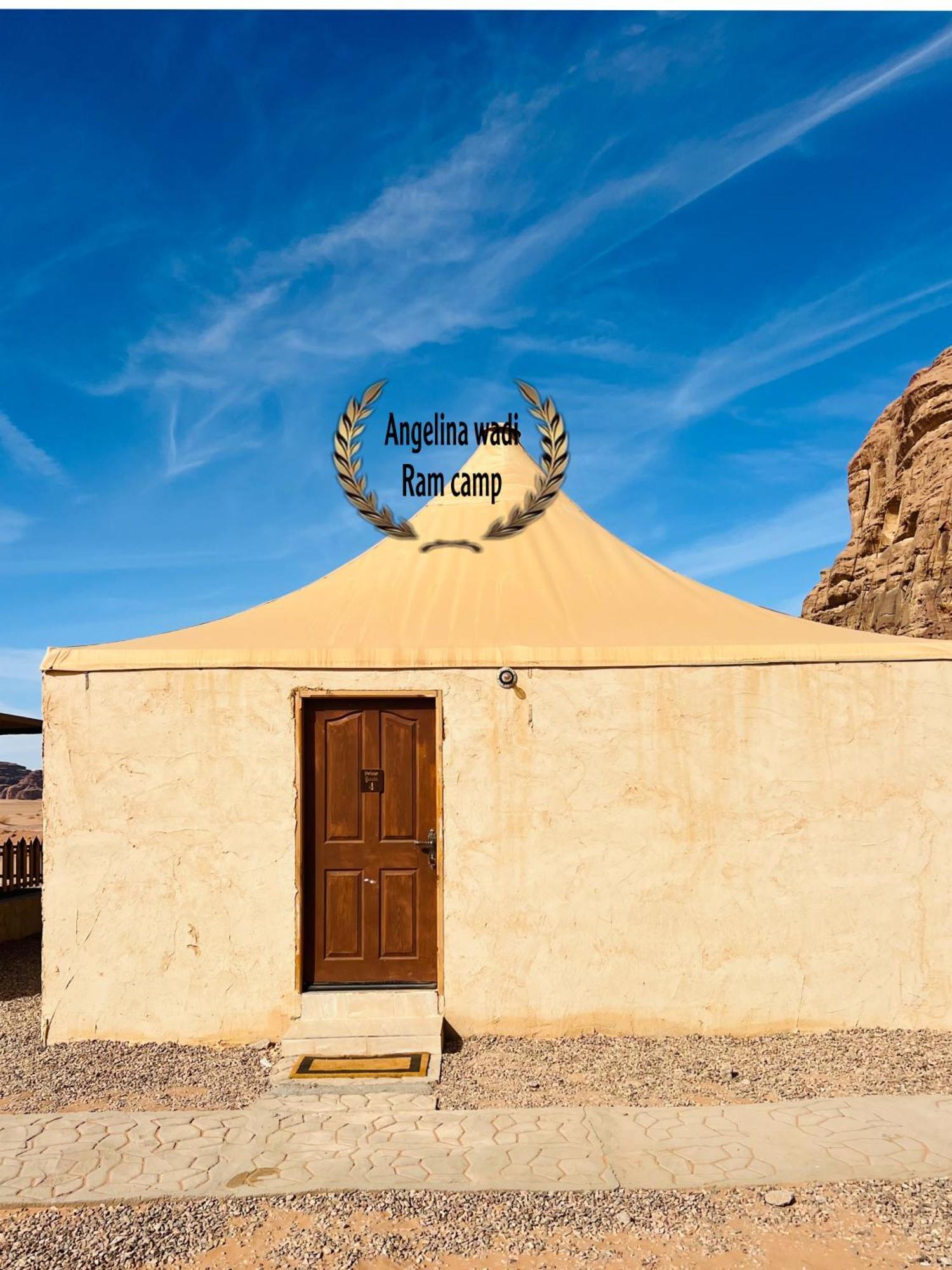 Angelina Wadi Rum Camp Exterior foto